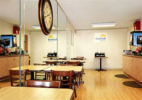 Express Inn & Suites Clearwater ピネラス・パーク レストラン 写真