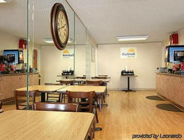 Express Inn & Suites Clearwater ピネラス・パーク エクステリア 写真